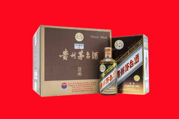 无锡江阴市回收50年茅台酒.jpg