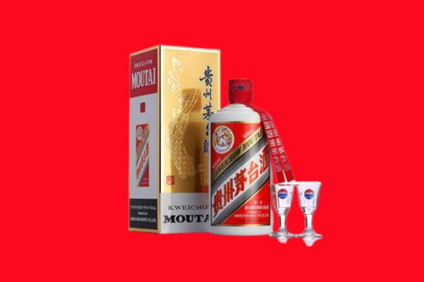 无锡江阴市回收茅台酒.jpg
